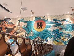 -半天妖烤鱼(印象城店)