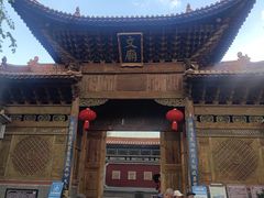 -大理文庙(大理古城)