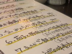 -角落里(中山公园店)