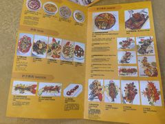 -清真· AL-JANNAT 佳纳特餐厅(仙林店)