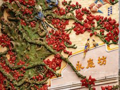 -广州西关永庆坊旅游区