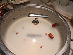 -烹然四季椰子鸡火锅(团结湖总店)