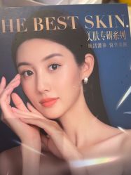 -深圳米兰柏羽医疗美容医院