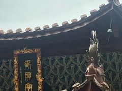 -南岳大庙