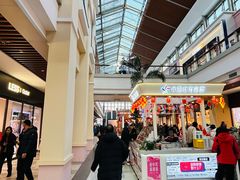 -王府井奥莱棋盘山小镇