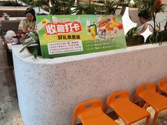 -小董哥烤串·爆汁大油边(故宫店)