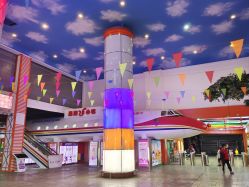 -成都星期8小镇(江宁南路店)