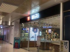 -MiRi明润眼镜·蔡司官方授权店(星光荟店)