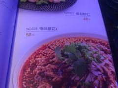 -hallch好吃餐厅(奥体中心店)