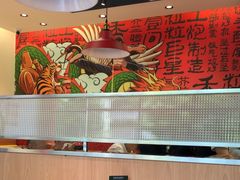-明腾壹间茶餐厅(新都会花园广场店)