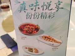 -顺德渔村·岭南一号