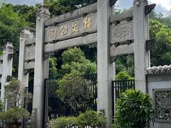 -韩文公祠