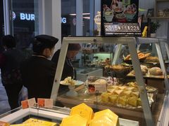 -好利来.生日蛋糕(杨家坪店)