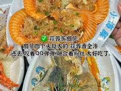 -小海豚•老字号海鲜餐厅(天涯店)