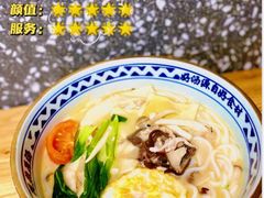 -蒙自源小锅米线(金佰利店)