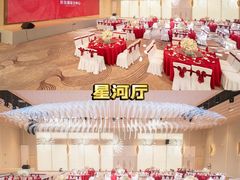 -好友缘酒家(会展中心店)