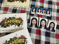 -小树照相馆·证件照(打浦桥店)