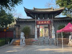 -建水文庙