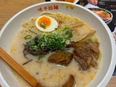 -味千拉面(上海松江二店)