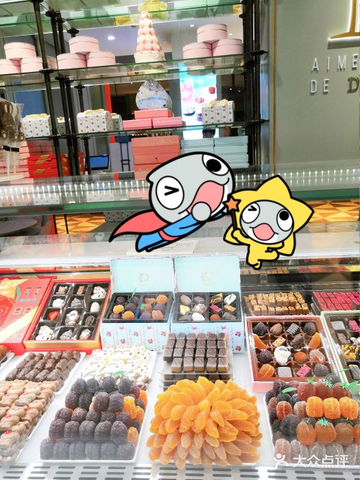 DORABELLA朵娜贝拉(武林银泰店)图片