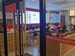 -堂上堂(益民街店)