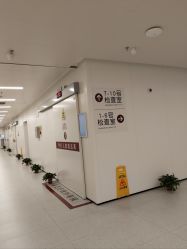 -南京市妇幼保健院(丁家庄院区)