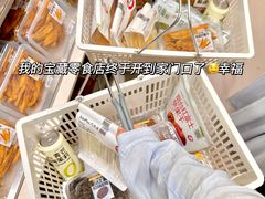 -金鹰(江宁店)
