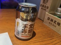 -京狮炙燥·精酿烧烤(首经贸店)