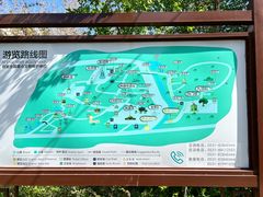 -四门塔风景区