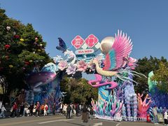 -厦门园林博览苑