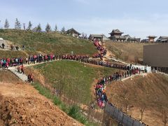 -白鹿原影视城