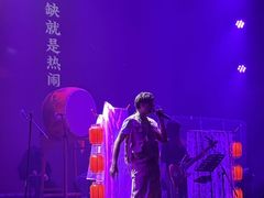 -赤红音乐现场(浦东金桥路店)
