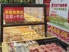 -味多美蛋糕(潘家园店)
