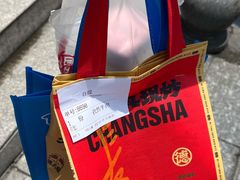 -德天顺盖码饭(人民西路店)