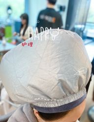 点击看大图 -意廊 Hair Salon