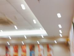 -永和大王(北京站内一店)