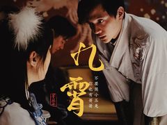-叁拾壹丨浮世绘x壹拾叁沉浸演绎剧场
