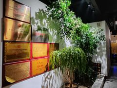 -良师门滨海人家·海鲜·家常菜(滨海城店)