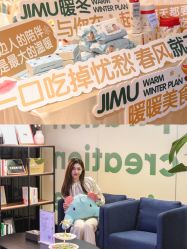 -明宇集团·积木枝芽母婴健康管理中心(天府店)
