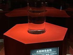 -金沙遗址博物馆