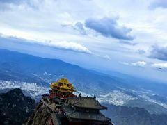 -老君山风景名胜区