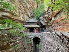 -苍岩山风景名胜区