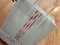 -麦陌(正弘城店)