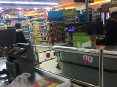 -永辉超市(新世界店)