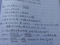 -橙果24h自习室(花园桥店)