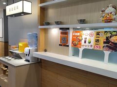 -吉野家(复兴路第二餐厅店)
