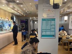 -吉野家 (新街口外大街店)