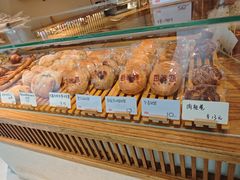 -自然熟Bakery(纬四路店)