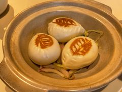 煎和牛包-利苑酒家(金宝店)