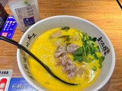 -和府捞面(星光大道一期店)